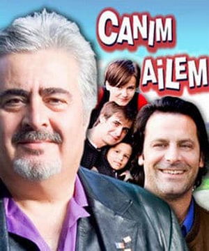 дорогая моя семья турецкий сериал на русском языке