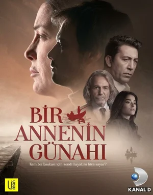 грех одной матери турецкий сериал смотреть онлайн на русском языке все серии подряд бесплатно