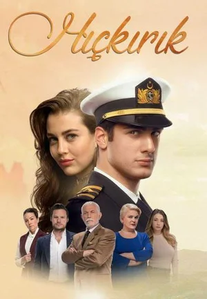 икота сериал с 2018 г 