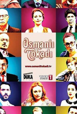 османская пощечина турецкий сериал 2013