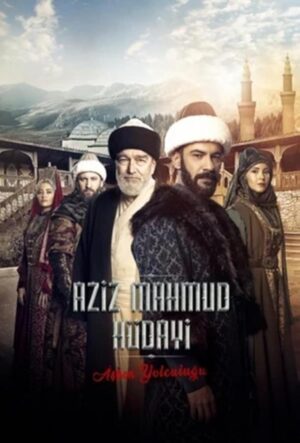 азиз махмуд аль-хюдаи турецкий сериал 2024 на русском языке 