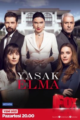 запретный плод турецкий сериал на русском языке смотреть онлайн бесплатно в хорошем качестве