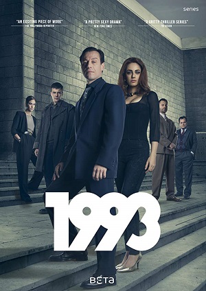 1993 сериал смотреть онлайн